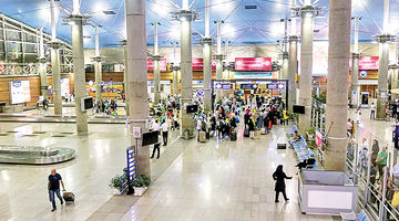 سرنوشت مبهم پروازها