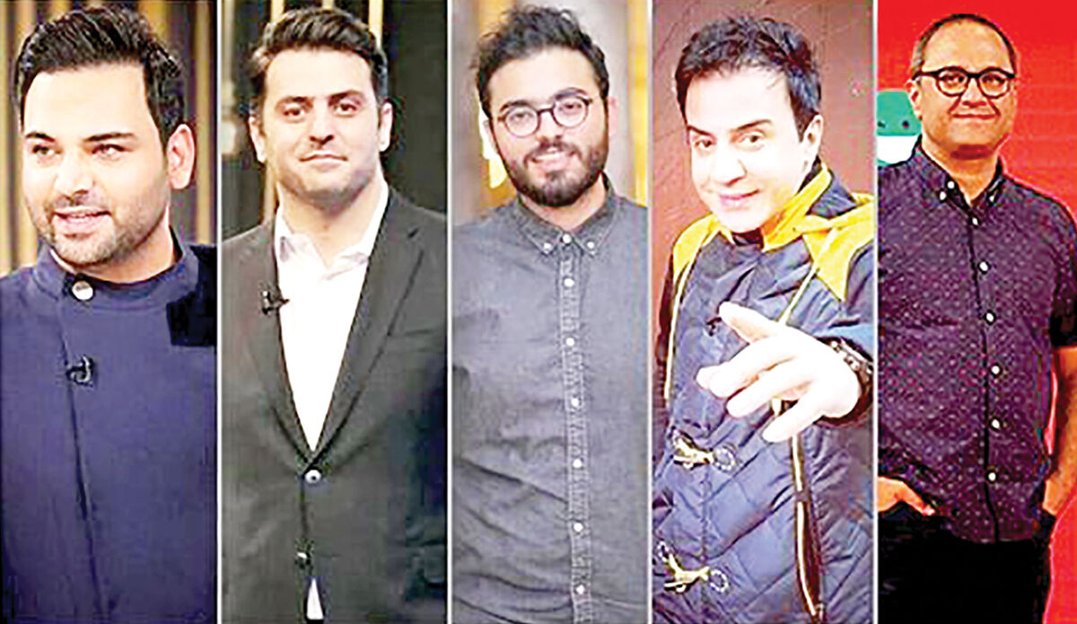 بلاتکلیفی مجری‏‏‌ها در برنامه‏‏‌های نوروزی 
