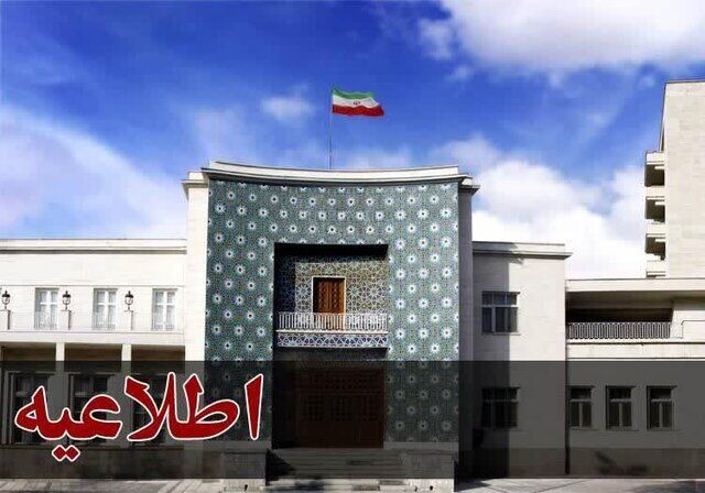 تغییر ساعت کاری بانک ها و ادارات در آذربایجان شرقی