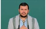 الحوثی: دورهای آتی درگیری با اسرائیل قطعی است/ دشمنان به دنبال تفرقه در ملت در سطح نظام‌ها و دولت‌ها، نخبگان و مردم آن هستند