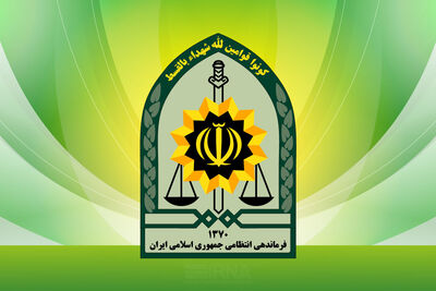 توقیف خودروی لاکچری 10 میلیاردی قاچاق توسط پلیس+ عکس