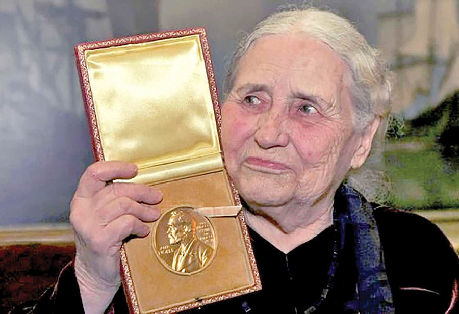 حراج مدال دوریس لسینگ به قیمت ۲۵۰ هزار پوند