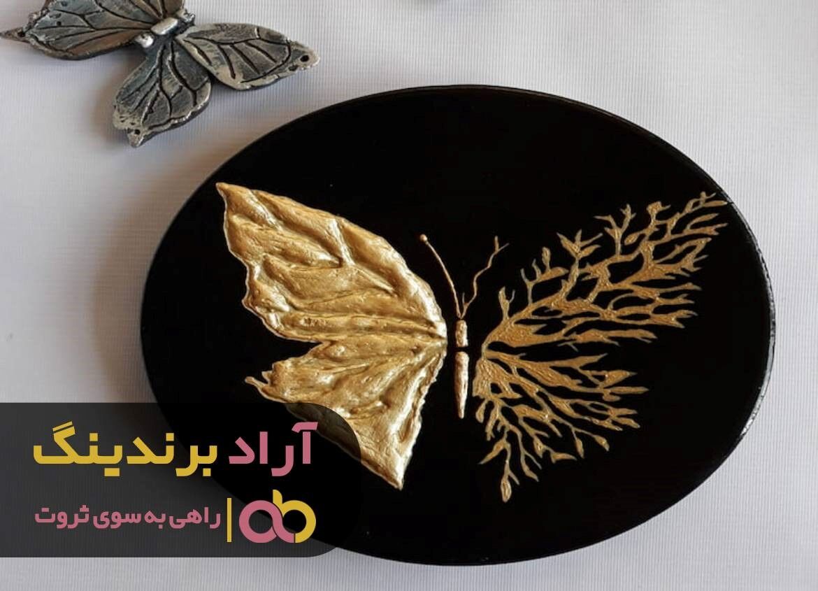 بشقاب دیوار کوب فرانسوی نشکن است