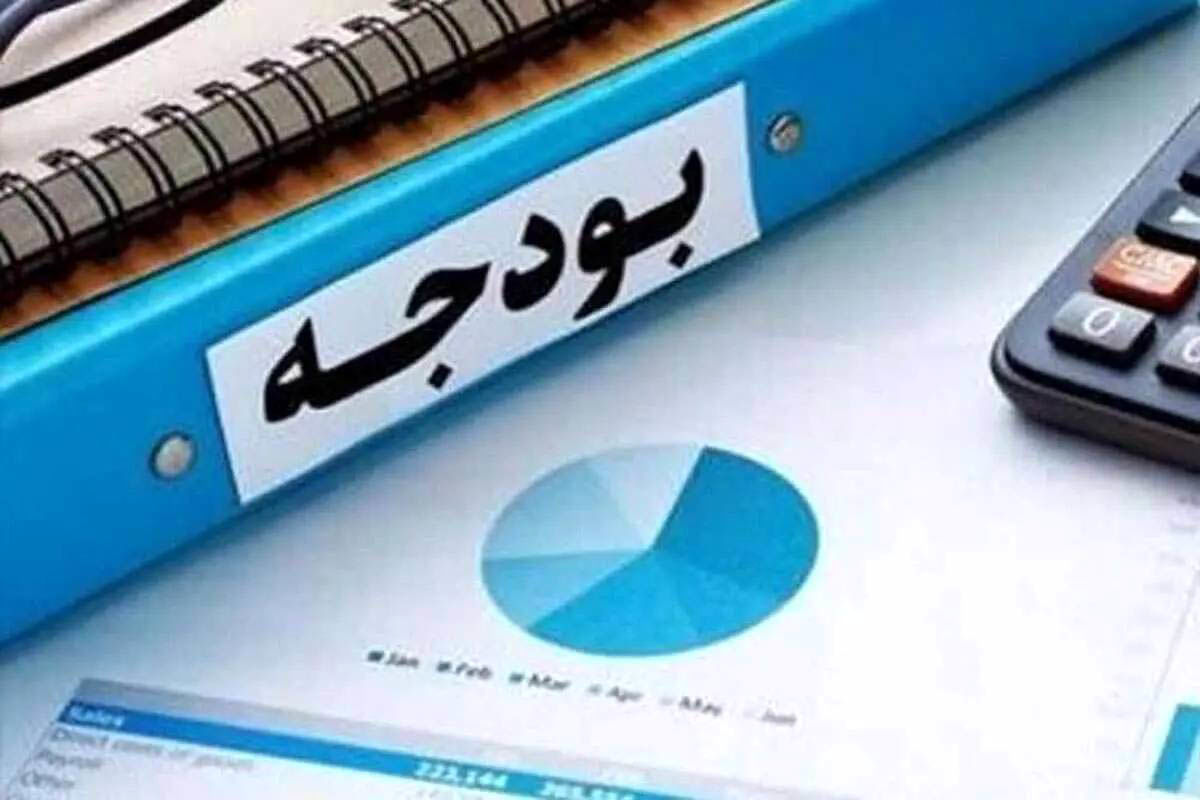 گزارش جدید دیوان محاسبات از عملکرد مالی دولت