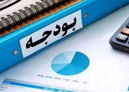 گزارش جدید دیوان محاسبات از عملکرد مالی دولت