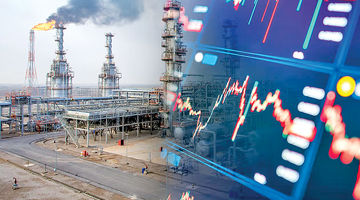 گسست قیمتی نفت‎ کاغذی و فیزیکی