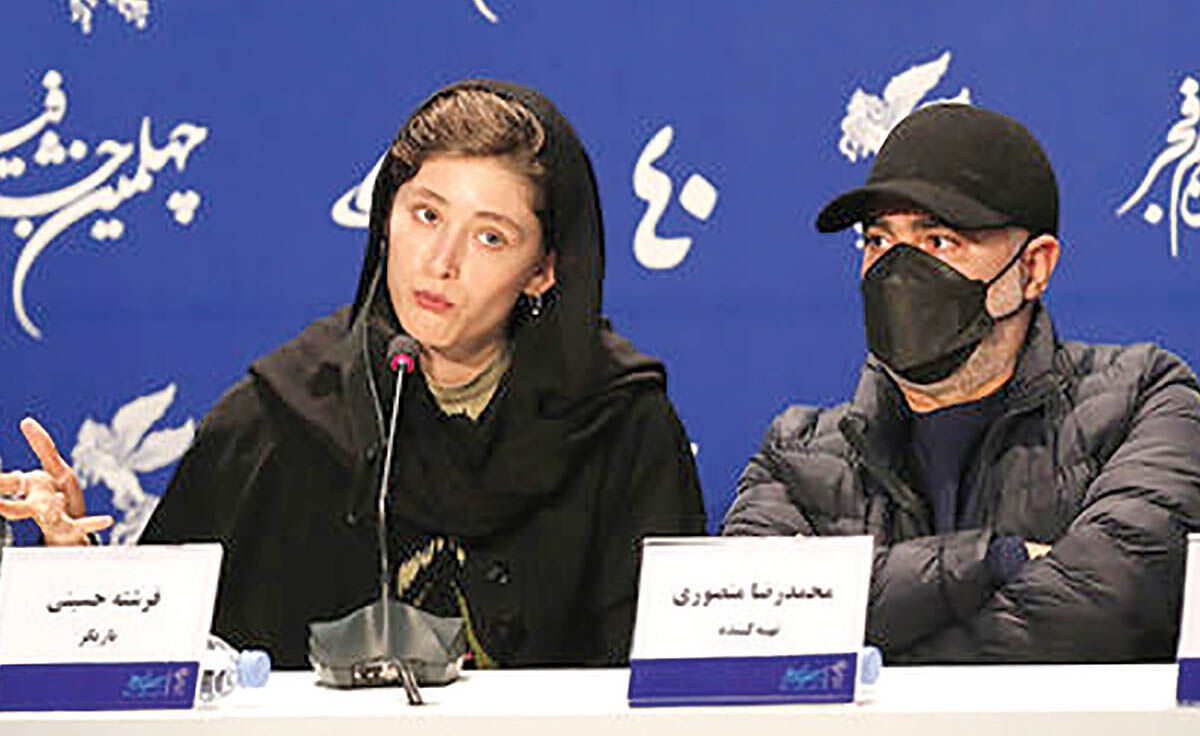 دسته دختران
