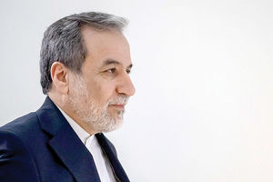 پاسخ آمریکا روی میز تهران
