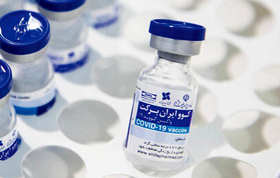 تزریق عمومی با واکسن ایرانی