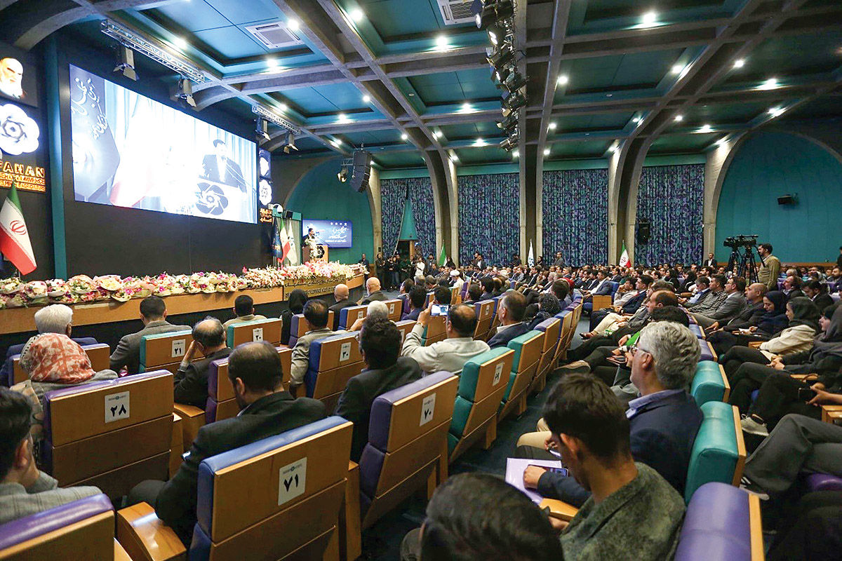 ترمز ارزی صادرات اصفهان