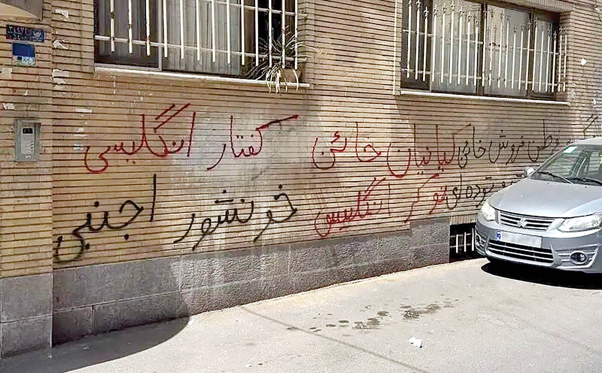 واکاوی تهدید دو سینماگر معروف