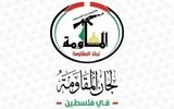 محکومیت ورود نتانیاهو به مسجدالاقصی