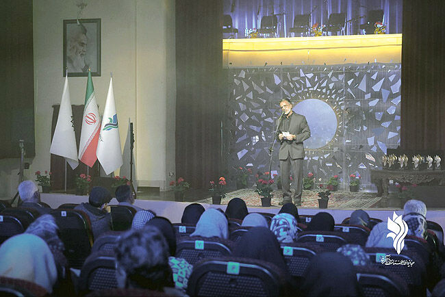 هفته خوش یمن فرهنگی برای اصفهان 