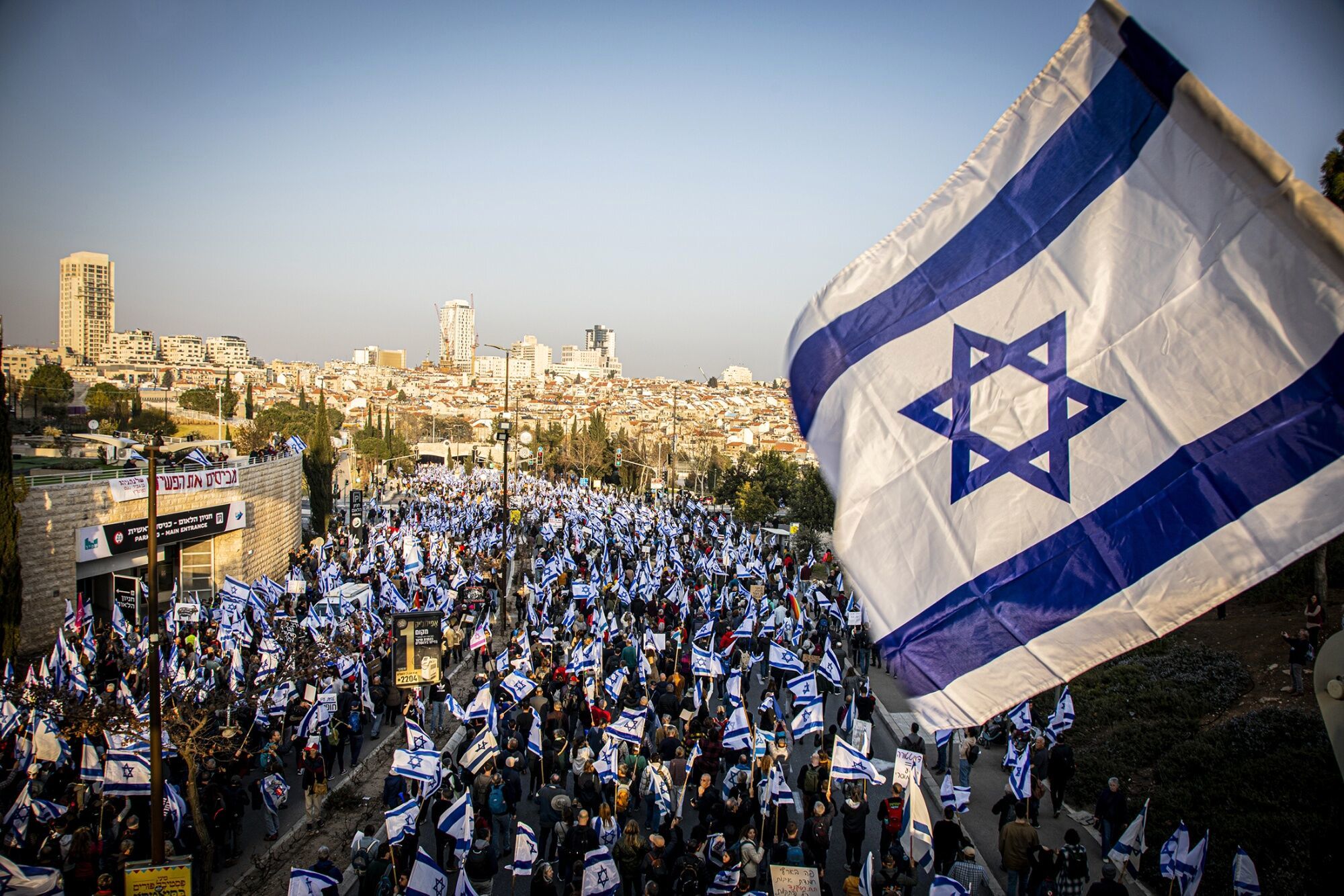 تظاهرات گسترده در حیفا و تل‌آویو/ ادامه اعتراضات به آزاد نشدن اسرای اسرائیلی