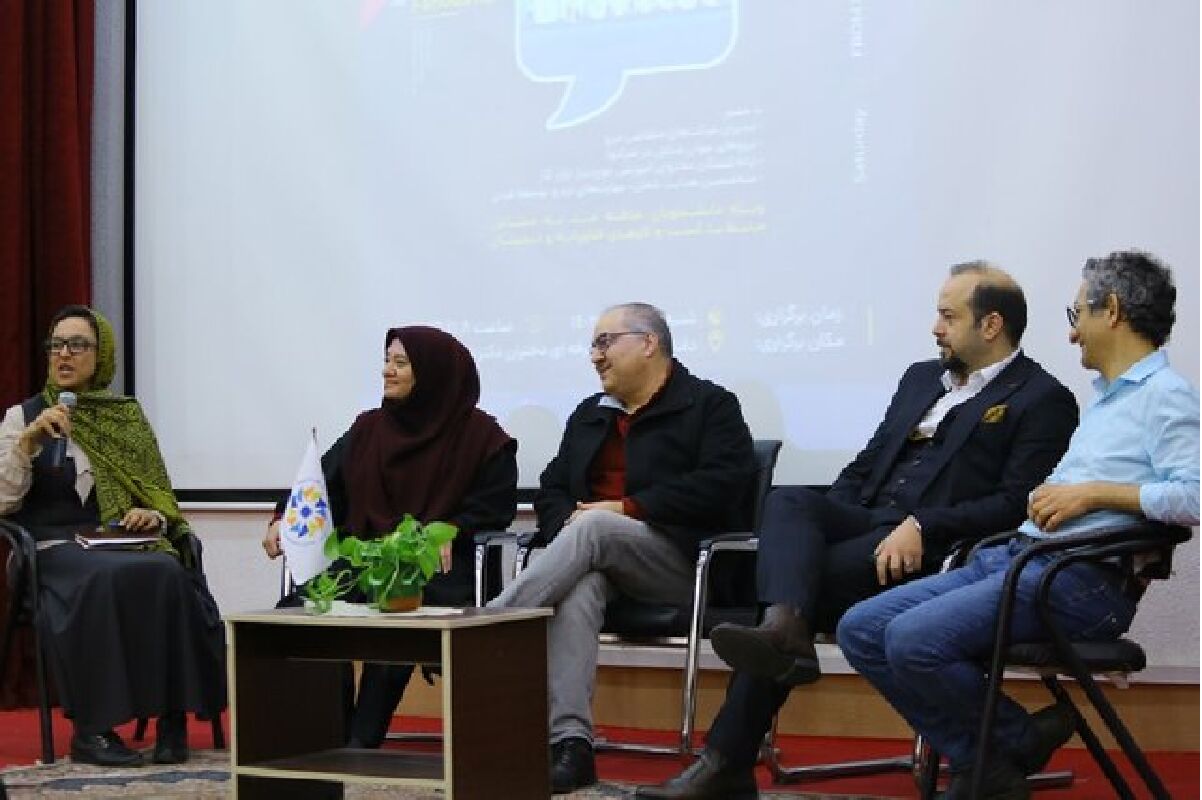 برگزاری یک رویداد با هدف توانمندسازی زنان و دختران در بازار کار
