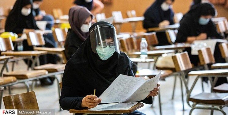 علت تجمع داوطلبان کنکور کارشناسی ارشد مقابل دیوان عدالت اداری