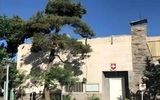 بازگشت کارکنان سفارت این کشور اروپایی به تهران