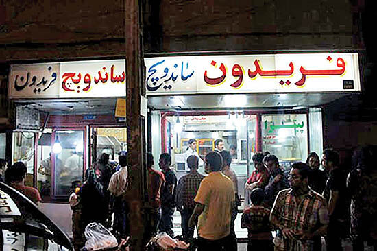 عجیب ولی واقعی!