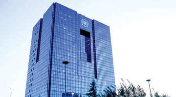 تاکید بانک مرکزی بر عدم ایجاد محدودیت در واردات در مقابل صادرات