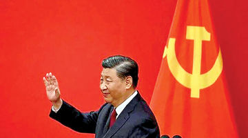 آینده شکننده پکن