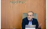 موضع دولت چهاردهم درباره اجلاس «شرم‌الشیخ»/ گزارش عراقچی از یک دعوت رسمی 