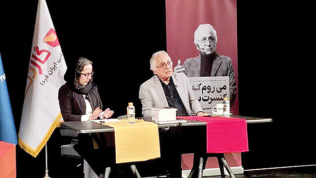 هنر، صبر و حوصله می‌خواهد