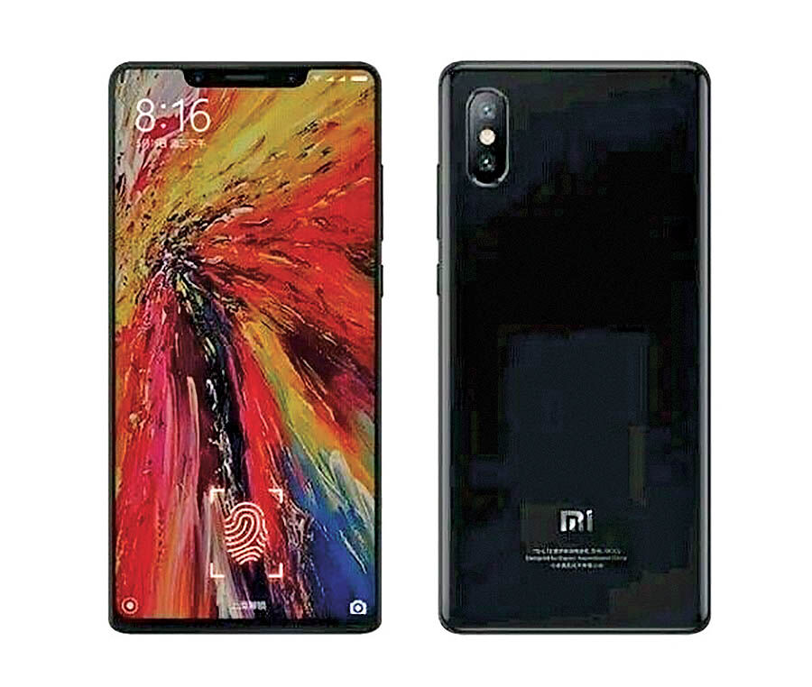 پرچمدار Mi 8 شیائومی با حسگر اثرانگشت زیر نمایشگر فاش شد