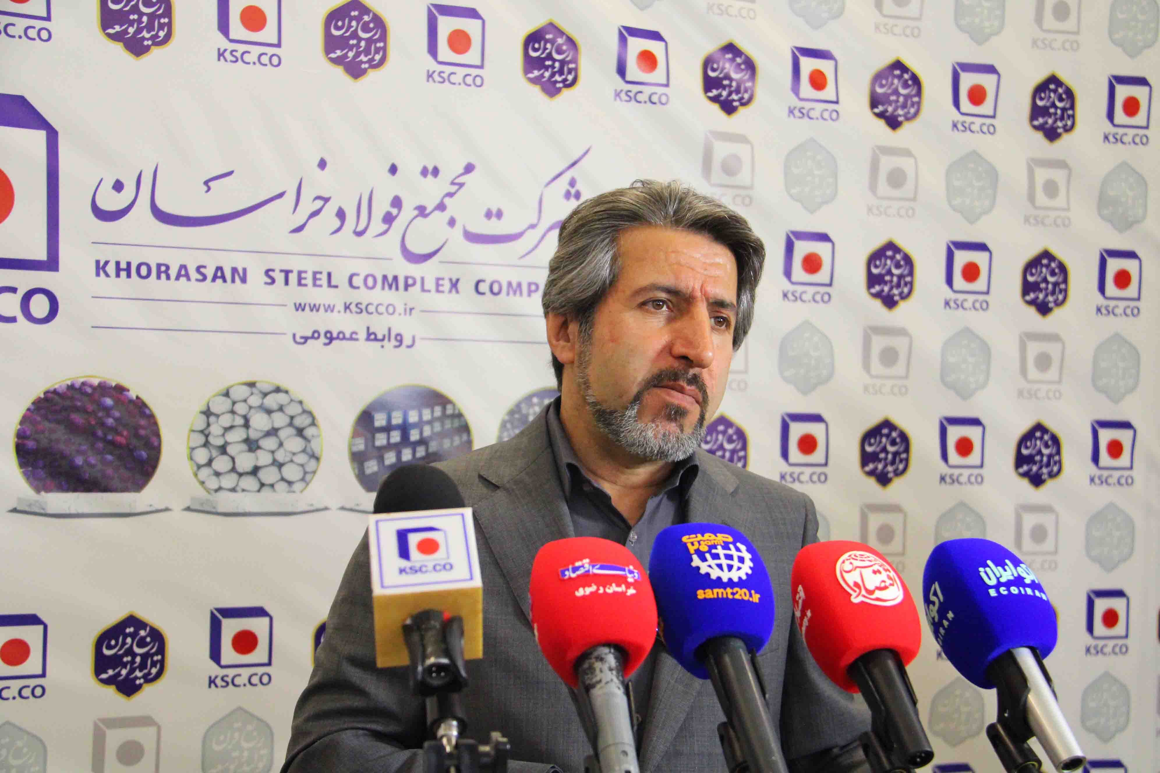 تکمیل پروژه فولاد شرق خراسان جهش ارزش سهام فولاد خراسان را رقم می‌زند