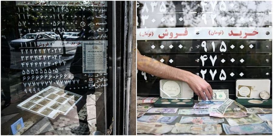 پیش بینی روند بازار سکه در آخرین روز کاری بهمن