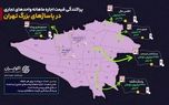 اجاره نجومی مغازه در پاساژ های تهران/ ماهی چند ده تا چند صد میلیون تومان؟