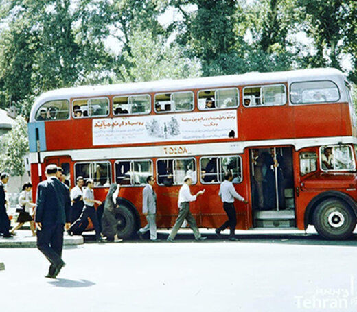 اتوبوس‌های دو طبقه در تهران قدیم+عکس
