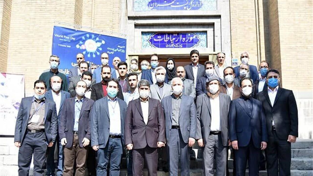 اتفاق مهمی که پس از ۳۷ سال در قلب تهران رخ داد