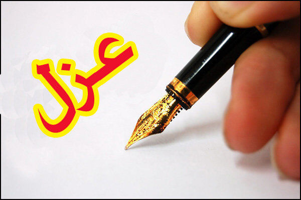 عزل فرمانده انتظامی عباس آباد با حکم سردار میرزایی