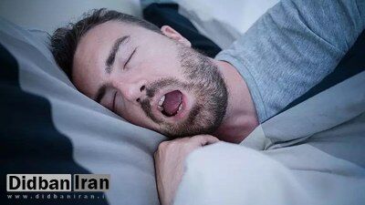 خطر سرطان و زوال عقل برای افرادی که خروپف می‌کنند