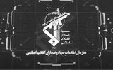 شناسایی و دستگیری عناصر وابسته در ۳ استان کشور