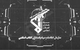 شناسایی و دستگیری عناصر وابسته در ۳ استان کشور