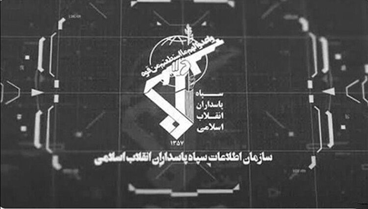 شناسایی و دستگیری عناصر وابسته در ۳ استان کشور