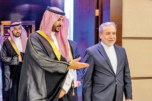 خاورمیانه در آستانه نظم پساجنگ