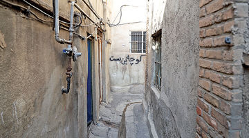 آزمون جدید دولت مقابل «بد مسکن‏‏‏‏‌ها»