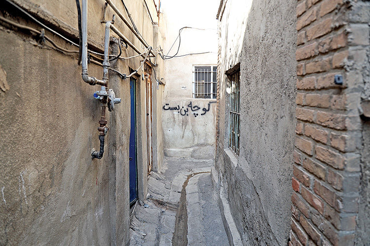 آزمون جدید دولت مقابل «بد مسکن‏‏‏‏‌ها»