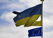 اروپا 1.5میلیارد دلار پول روسیه را به اوکراین می‌دهد