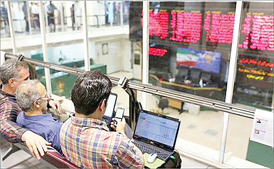 آرایش بازار پایه پیش از اجرای اصلاحات