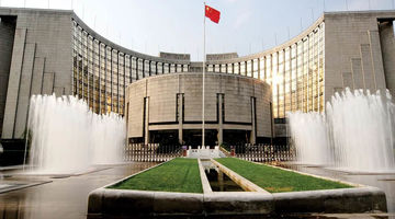 عواقب فروش اوراق آمریکایی