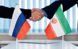 بزرگ‌تر از شراکت کوچک‌تر از ائتلاف