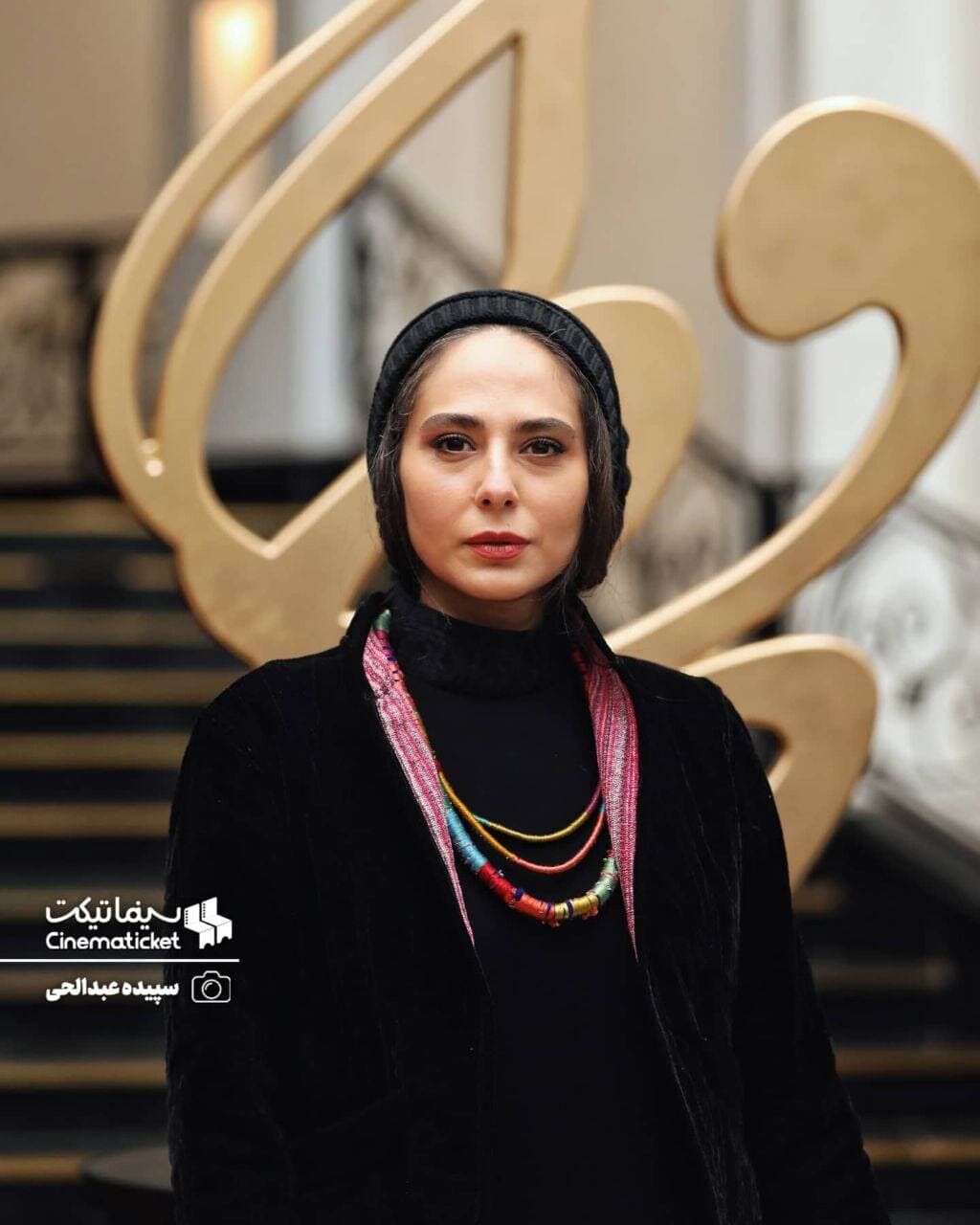 رعنا آزادی ور بهترین بازیگر زن درام شد