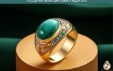 فیروزه و طلا؛ نماد آرامش و اصالت با طراحی‌های خاص در سایت زر