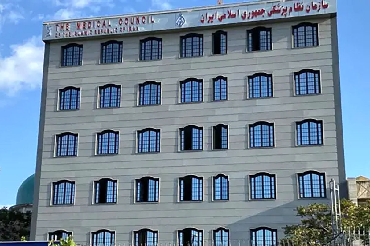 اعلام نتایج اولیه انتخابات نظام پزشکی در سراسر کشور