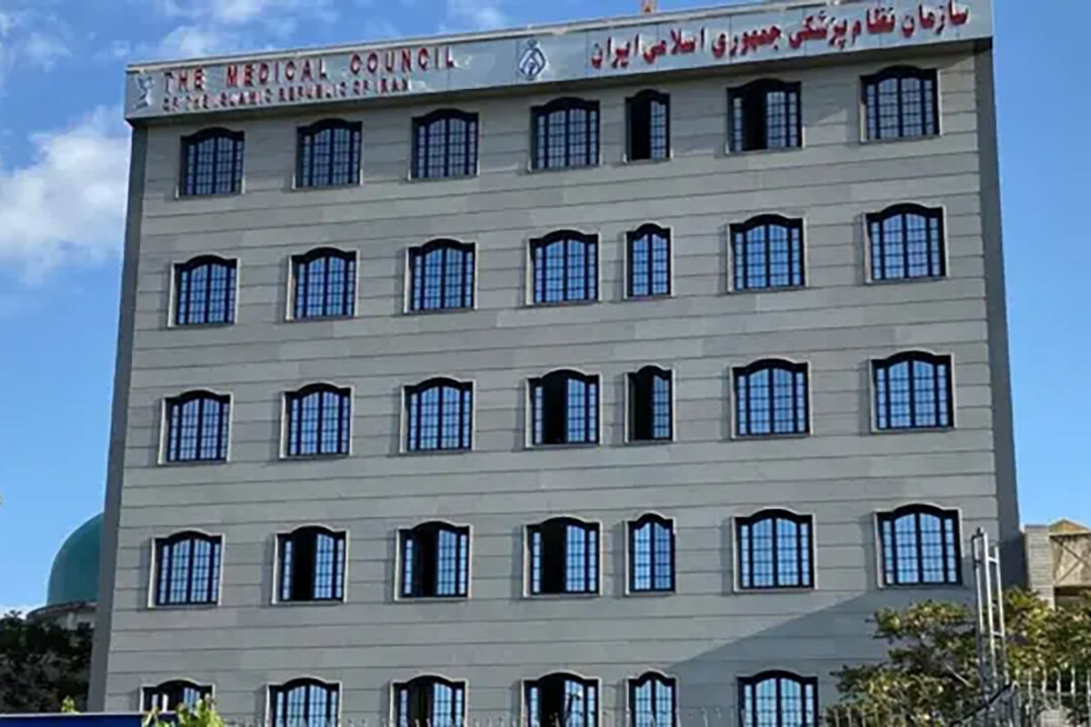 اعلام نتایج اولیه انتخابات نظام پزشکی در سراسر کشور