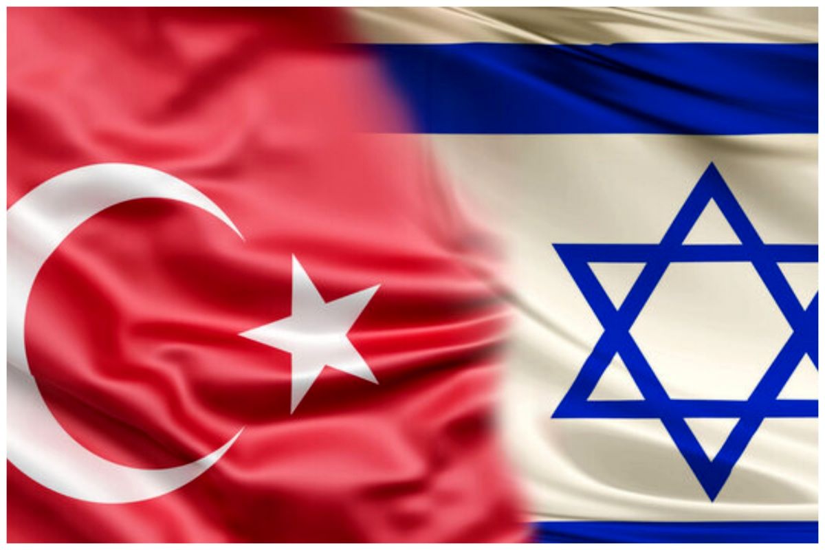 واکنش تند اسرائیل به تصمیم تازه ترکیه 