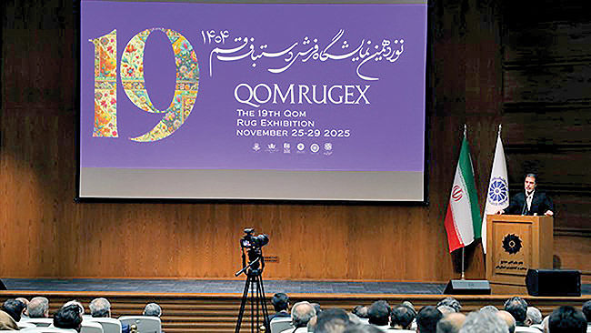 فرش دستباف ایرانی؛ قربانی بی‌ثباتی قوانین